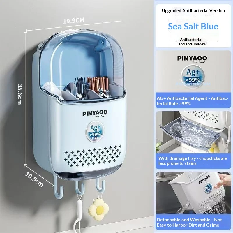New Antibacterial Drill-free Wall-mounted Chopstick Rack — image 8