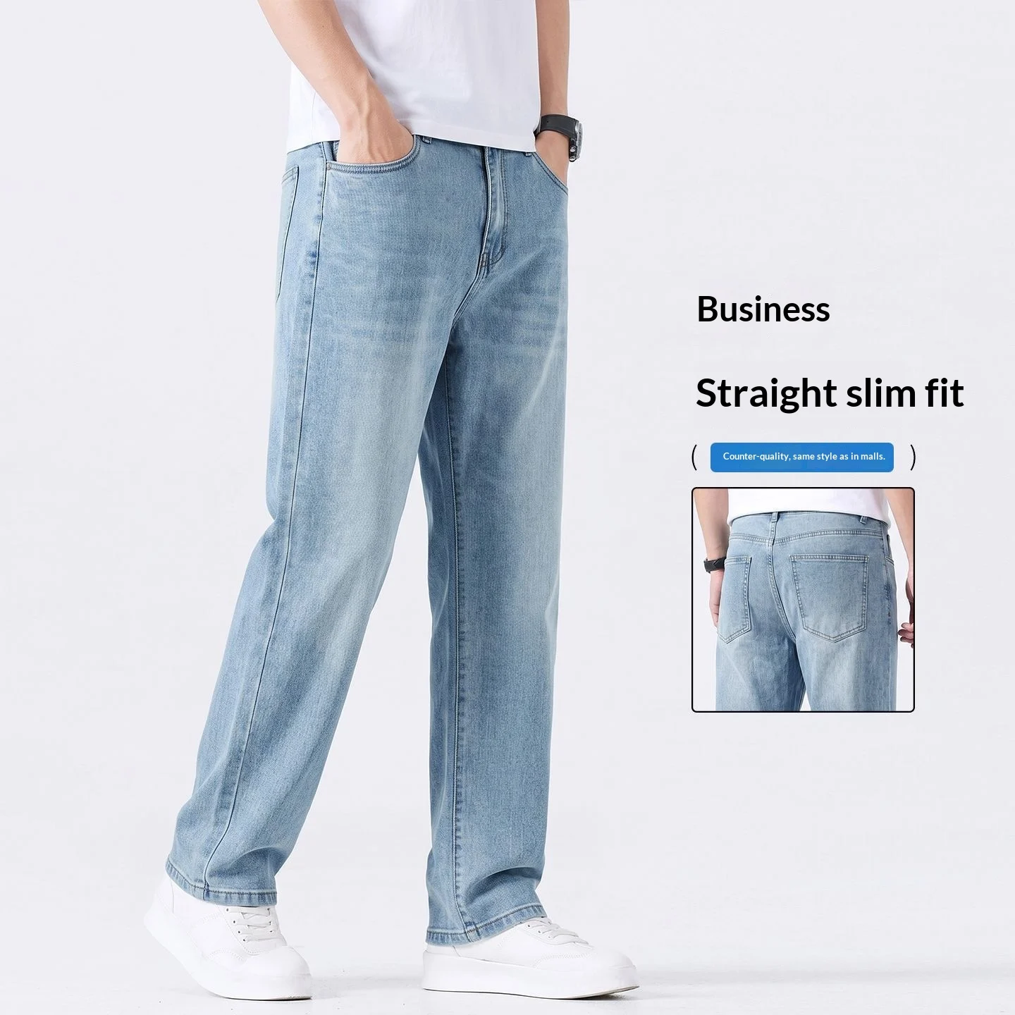 New Autumnwinter Tencel Jeans For Men — image 5