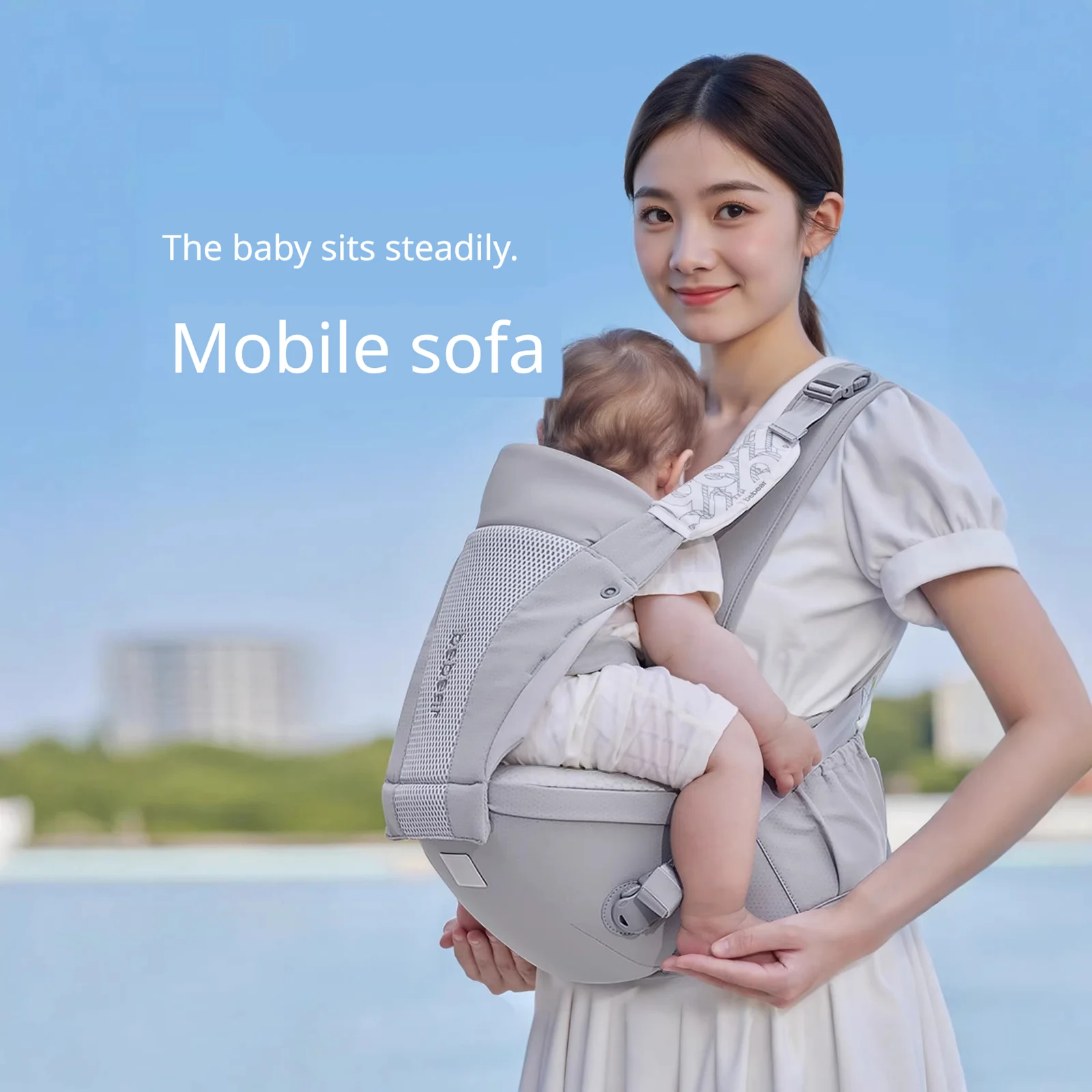 New Baby Waist Stool Lightweight Carrier — image 2