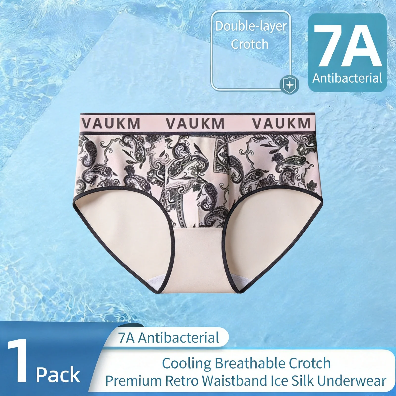 New Chinese Style Men's Ice Silk Underwear Boxer Briefs Breathable Large Size… — image 1