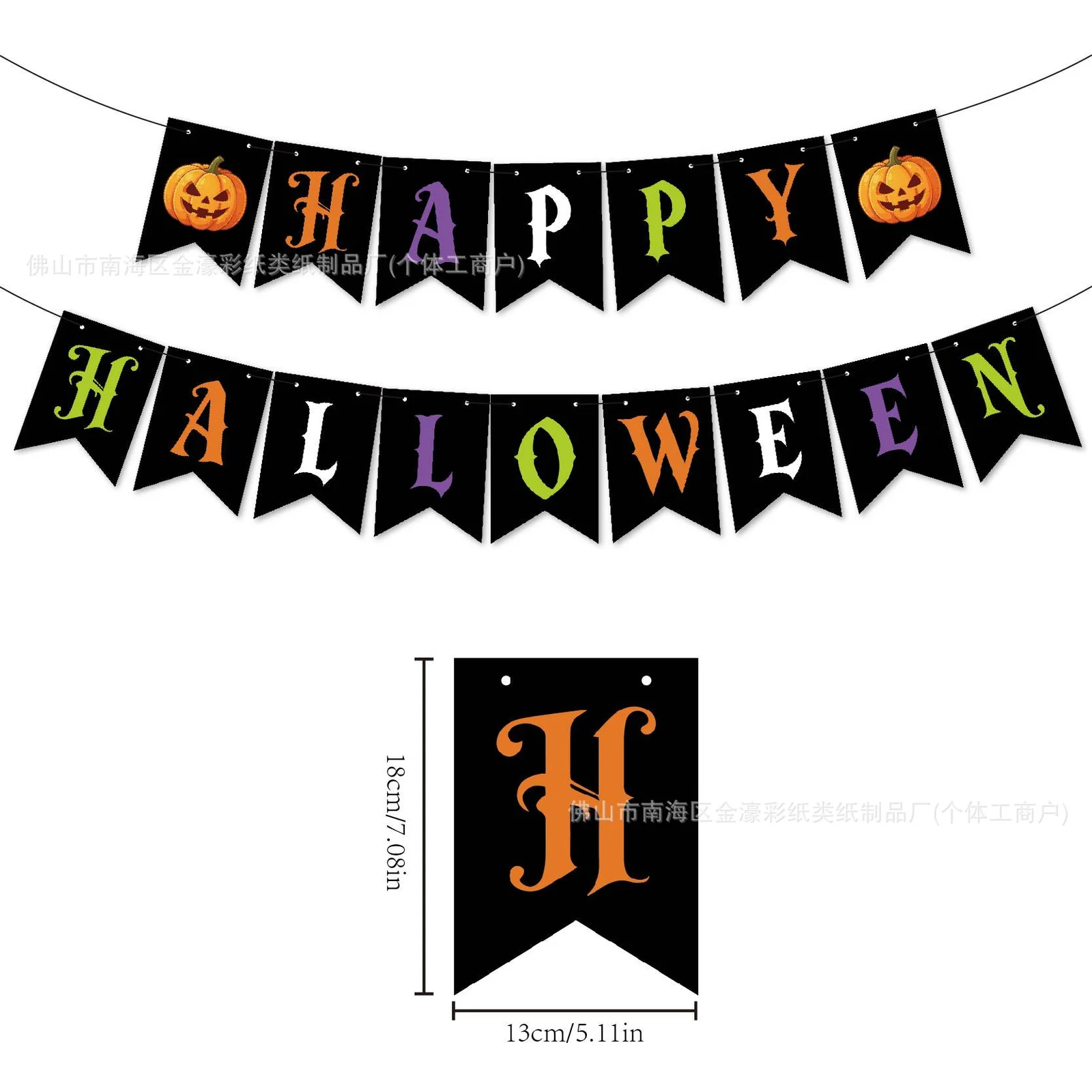 New Halloween Party Decorations Pumpkin Swallowtail Banner Ghost Festival Atmosphere… — image 5