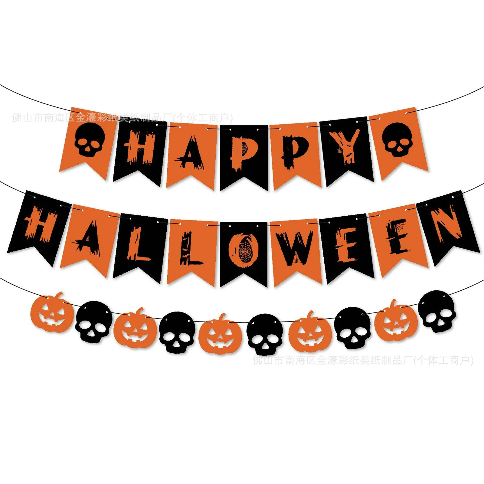 New Halloween Party Decorations Pumpkin Swallowtail Banner Ghost Festival Atmosphere… — image 3