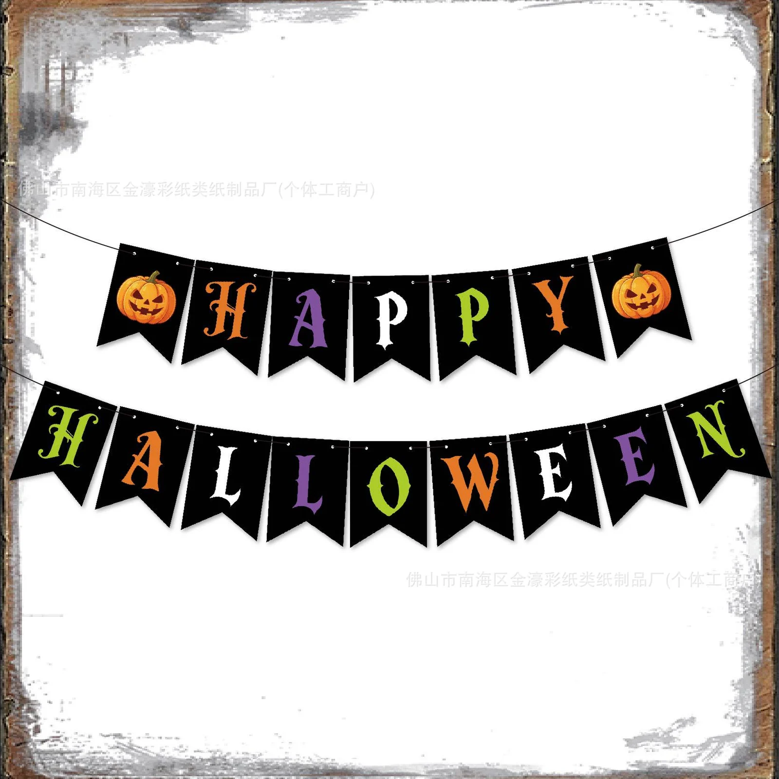 New Halloween Party Decorations Pumpkin Swallowtail Banner Ghost Festival Atmosphere… — image 6
