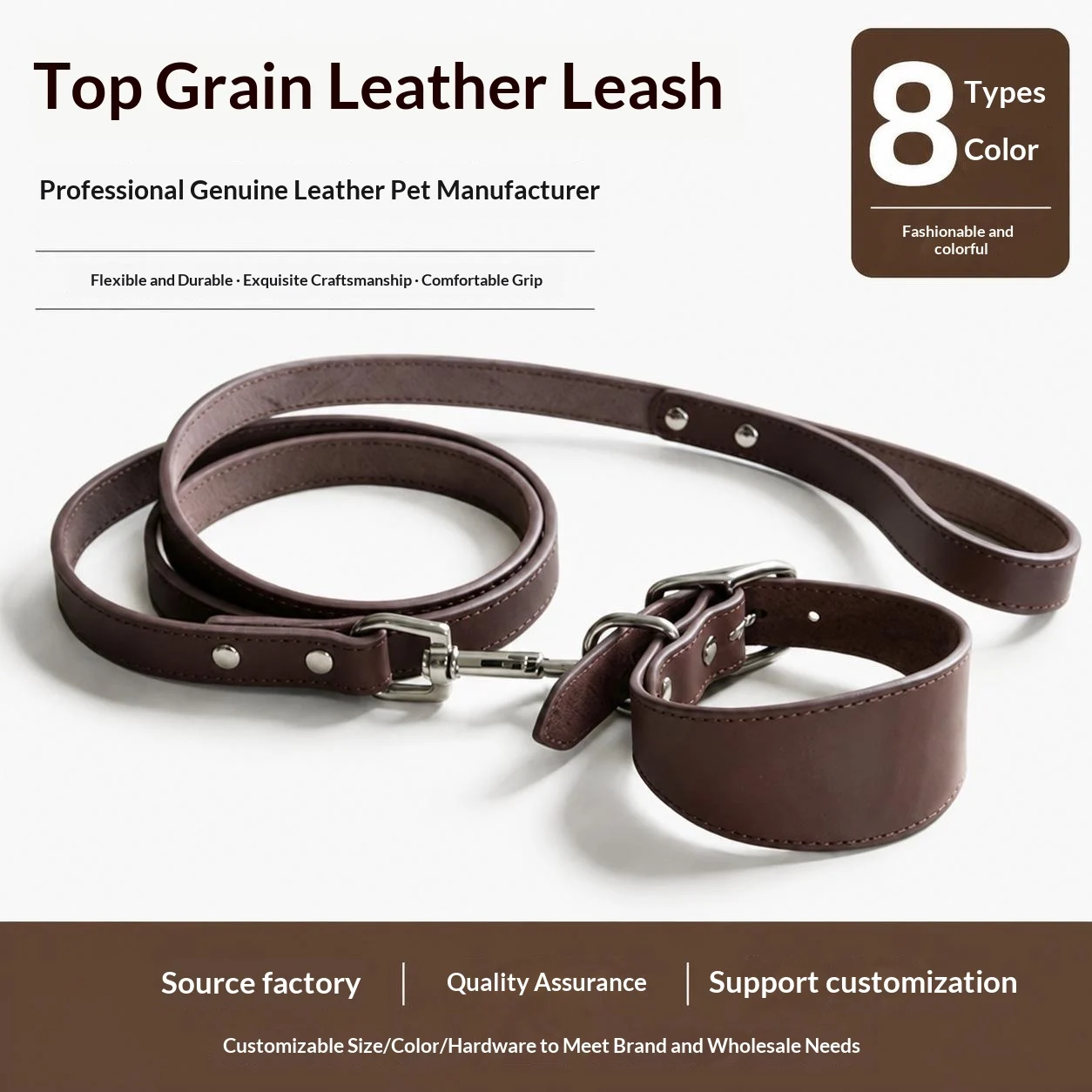 New Multi-color Genuine Leather Pet Leash — image 4