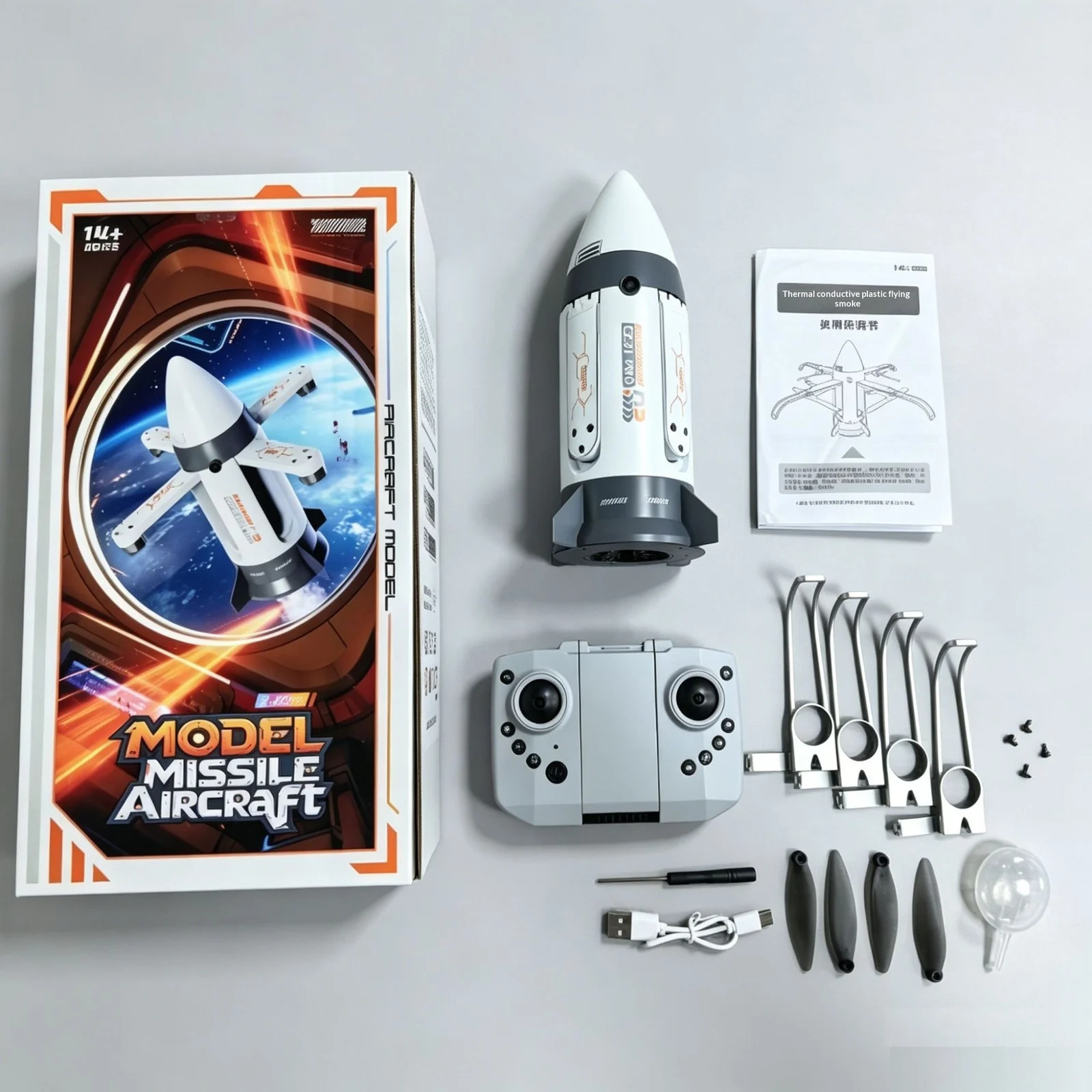 New Remote-controlled Aircraft And Aerospace Rocket — image 3