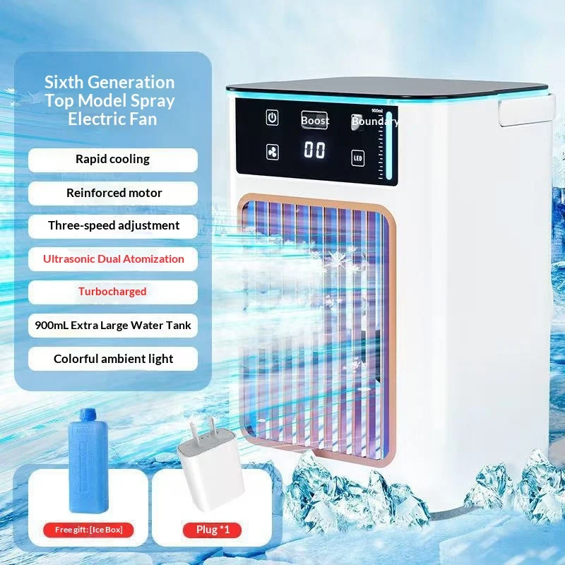 New USB Office Desktop Home Humidifying Atomizing Silent Cooling Fan — image 4