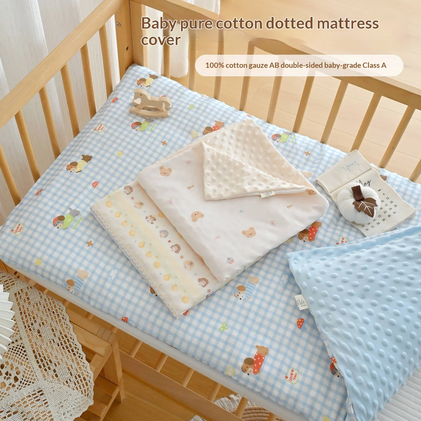 Newborn Baby Pure Cotton Class A Gauze Mattress Cover — image 8