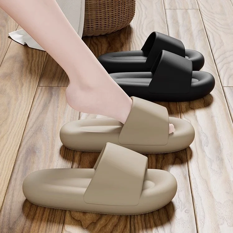 No Foot Odor In Summer Quiet And Non-slip Indoor Bathroom — image 1