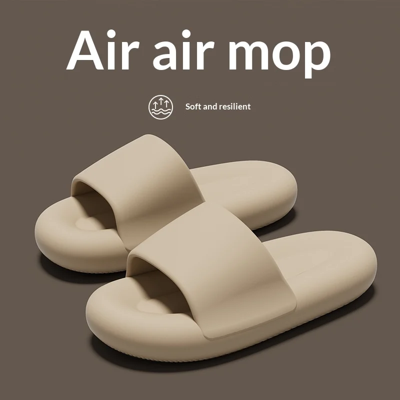 No Foot Odor In Summer Quiet And Non-slip Indoor Bathroom — image 5