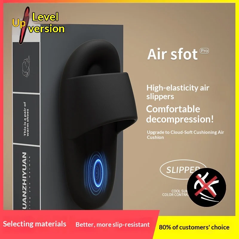 No Foot Odor In Summer Quiet And Non-slip Indoor Bathroom — image 3