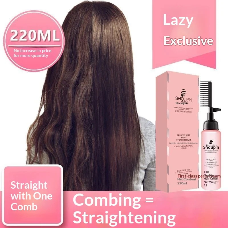 No-heat Hair Cream Gentle Softener For Womenleaves Smooth Without Straightening — image 6