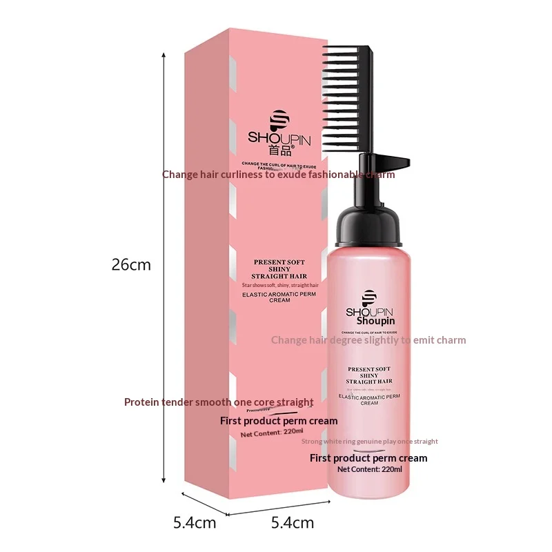 No-heat Hair Cream Gentle Softener For Womenleaves Smooth Without Straightening — image 4
