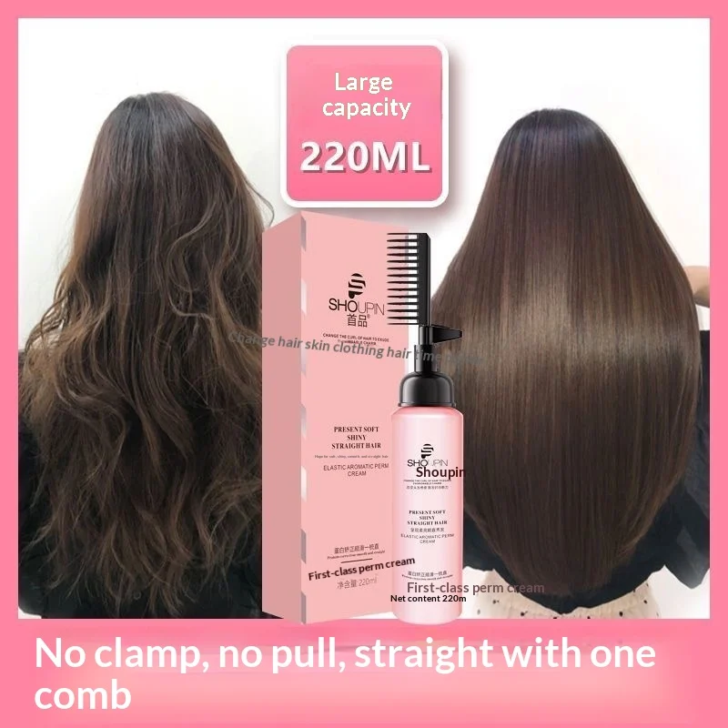 No-heat Hair Cream Gentle Softener For Womenleaves Smooth Without Straightening — image 2