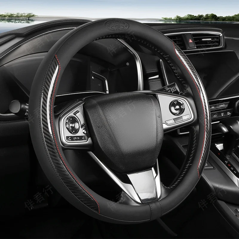 Non-slip Comfortable Carbon-fiber Steering Wheel Cover — image 4