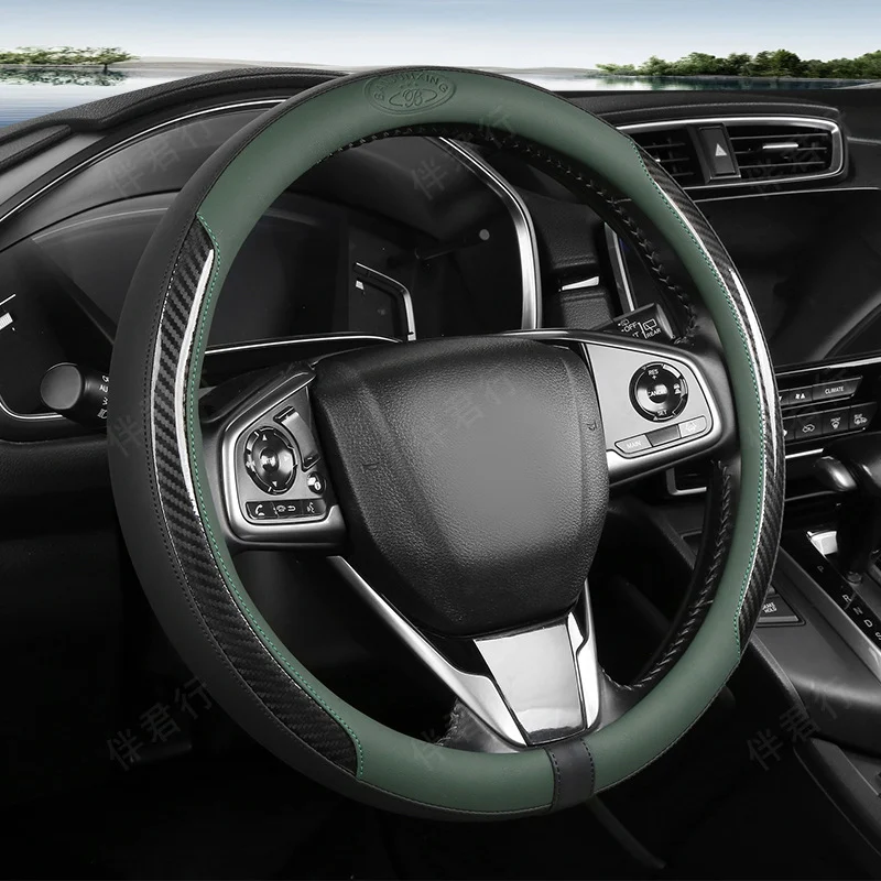 Non-slip Comfortable Carbon-fiber Steering Wheel Cover — image 8