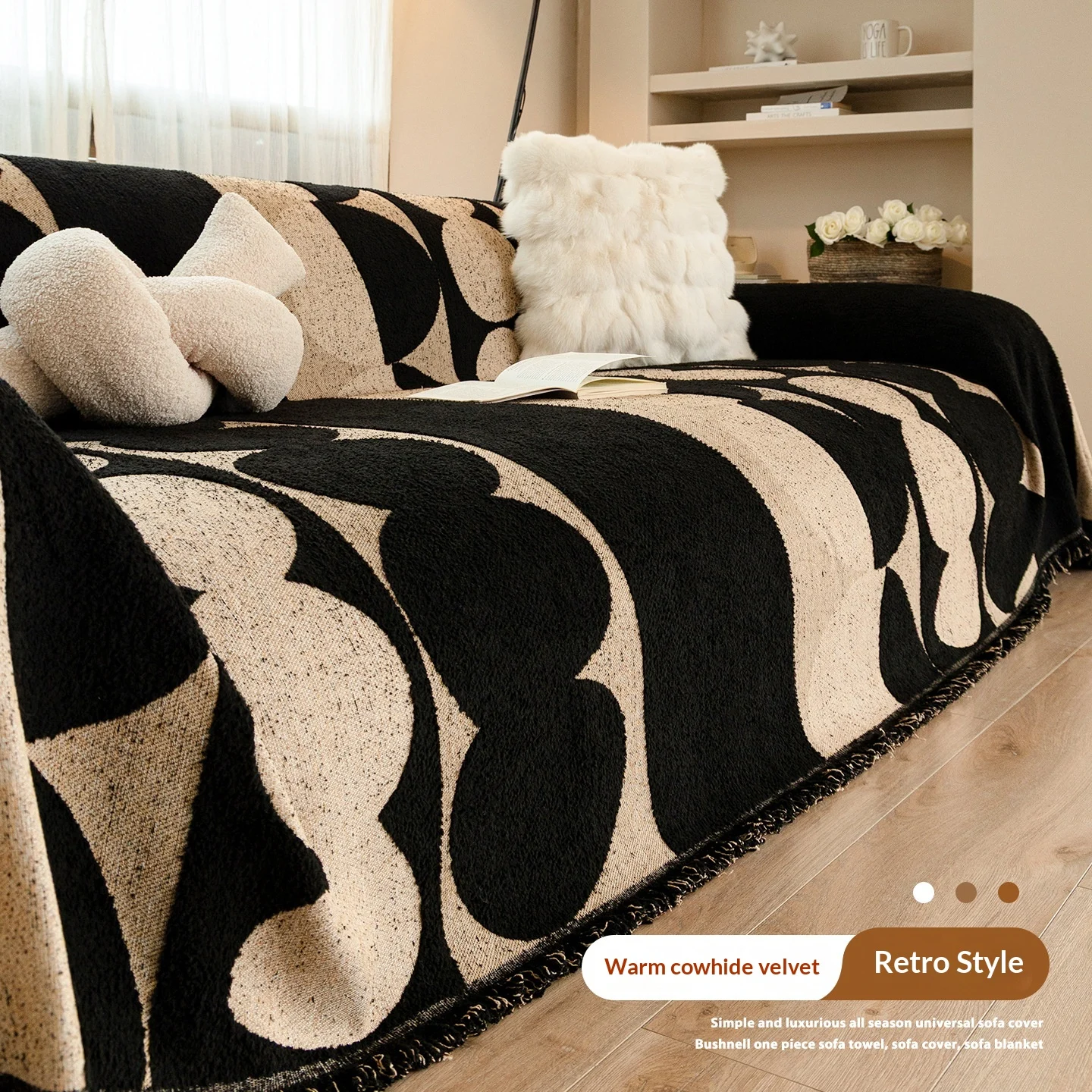 Nordic Simple One-piece All-inclusive Sofa Cover — image 7
