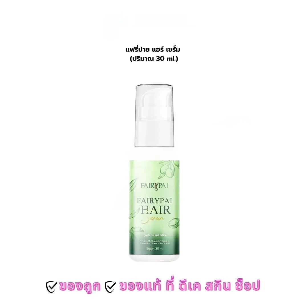 Nourishes Hair Roots And Reduces Split Endsdaily Care Essential Oil — image 4