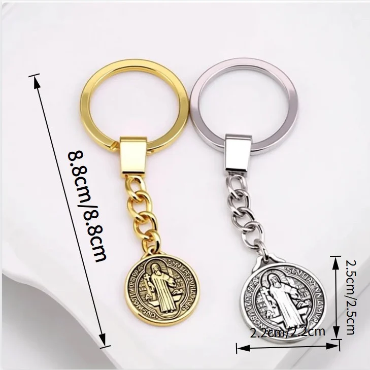 Nusias Alloy Keychain Pendant — image 4