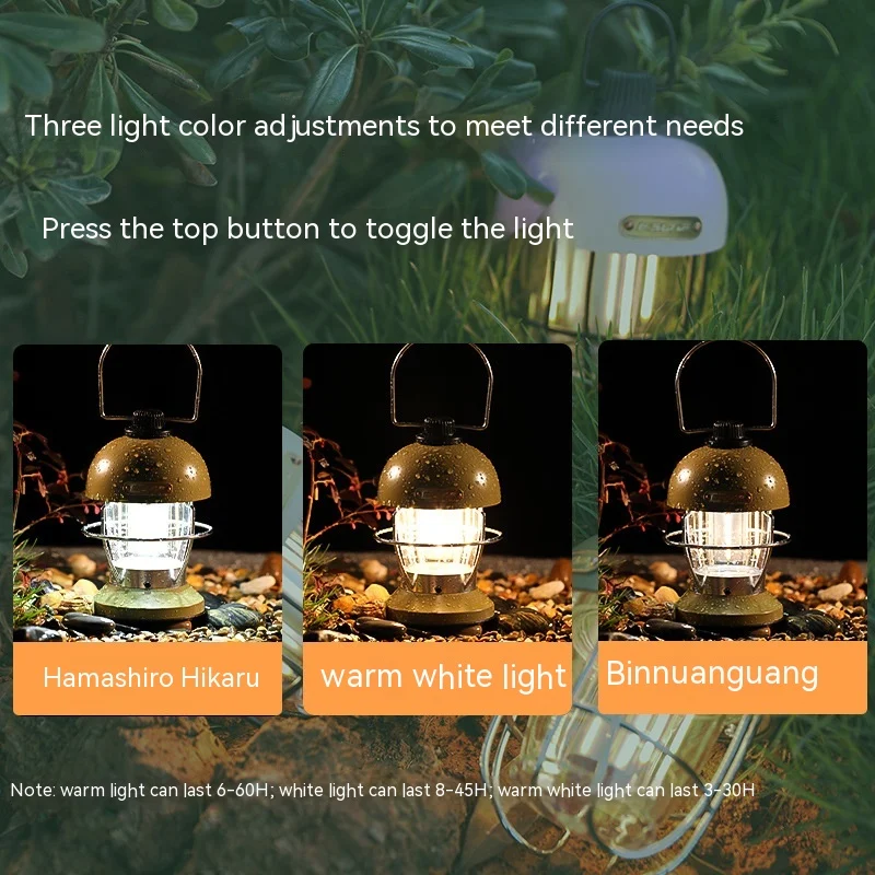 Outdoor Camping Lantern Usb Charging — image 3