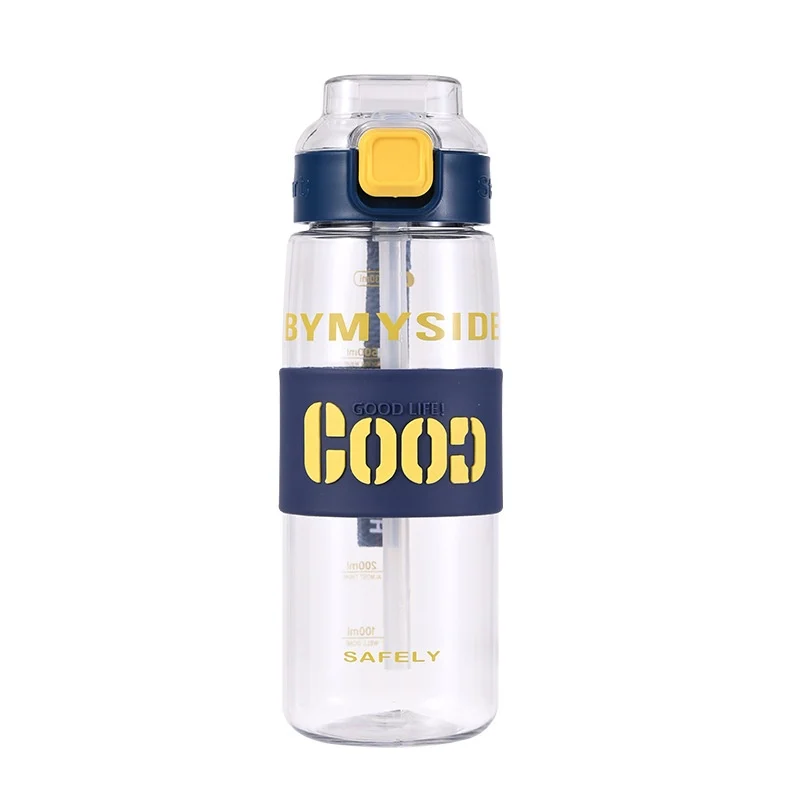 Outdoor Portable Sports Water Bottle With Straw — variant image