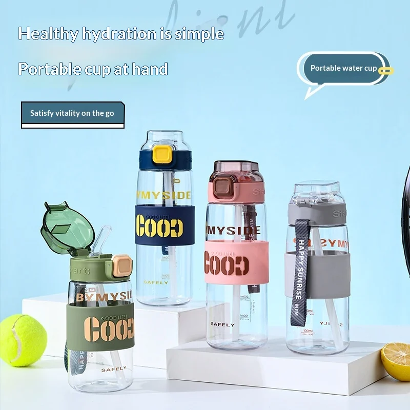 Outdoor Portable Sports Water Bottle With Straw — image 5