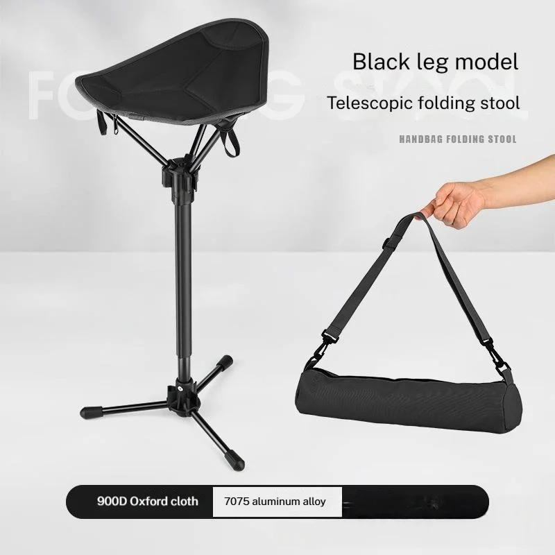 Outdoor Telescopic Folding Stool Portable Aluminum Alloy For Camping — image 4