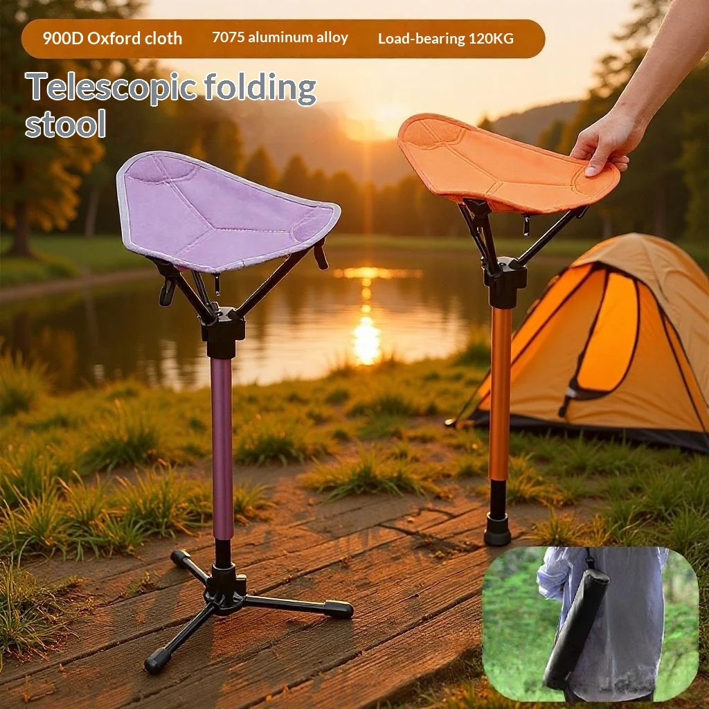 Outdoor Telescopic Folding Stool Portable Aluminum Alloy For Camping — image 2