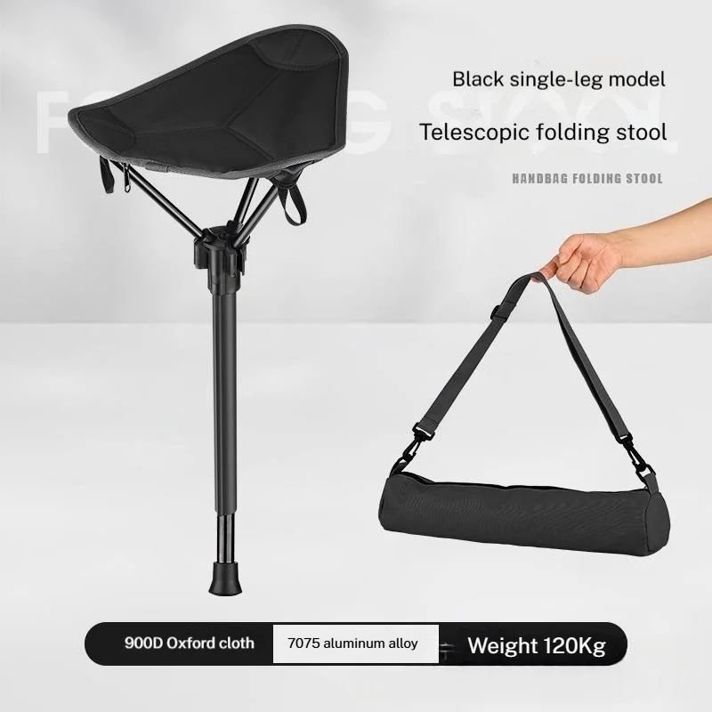 Outdoor Telescopic Folding Stool Portable Aluminum Alloy For Camping — image 7