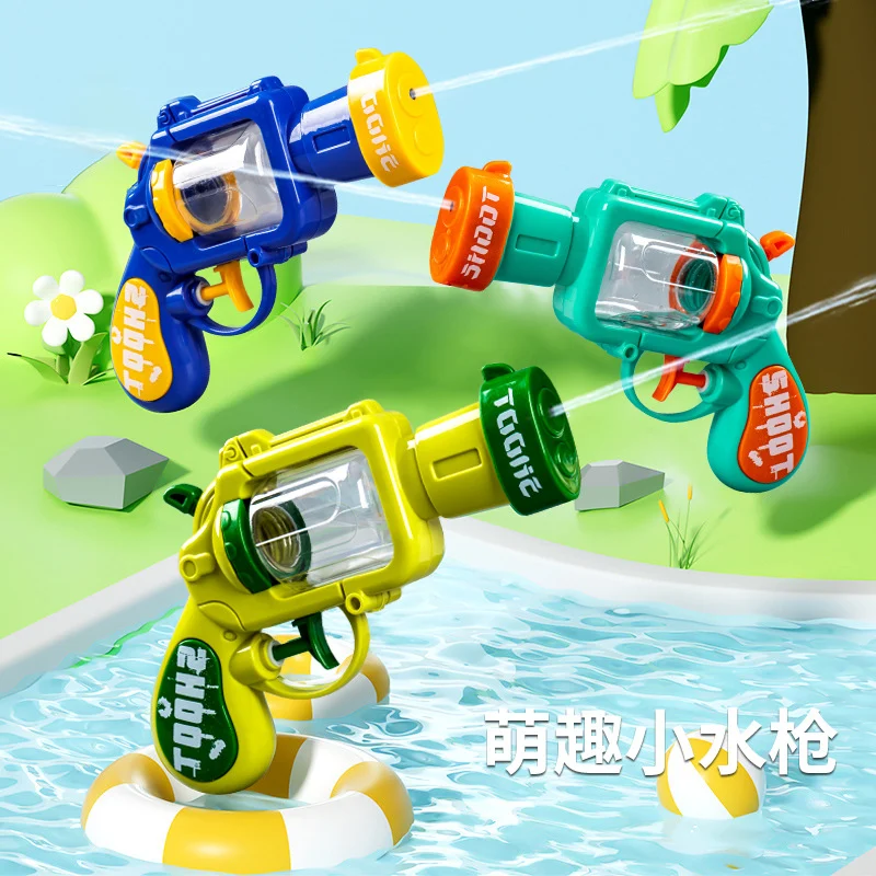 Outdoor Water Fight, Summer Beach Splashing, Bathroom Bath, Childrens Toy — image 7