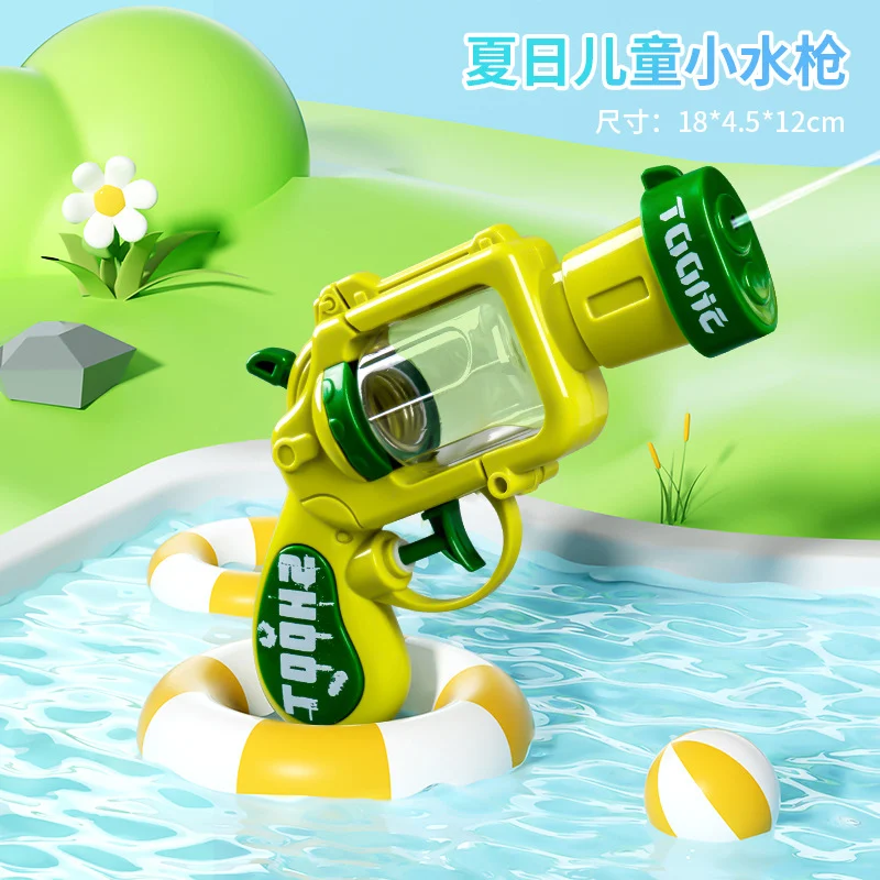 Outdoor Water Fight, Summer Beach Splashing, Bathroom Bath, Childrens Toy — image 2