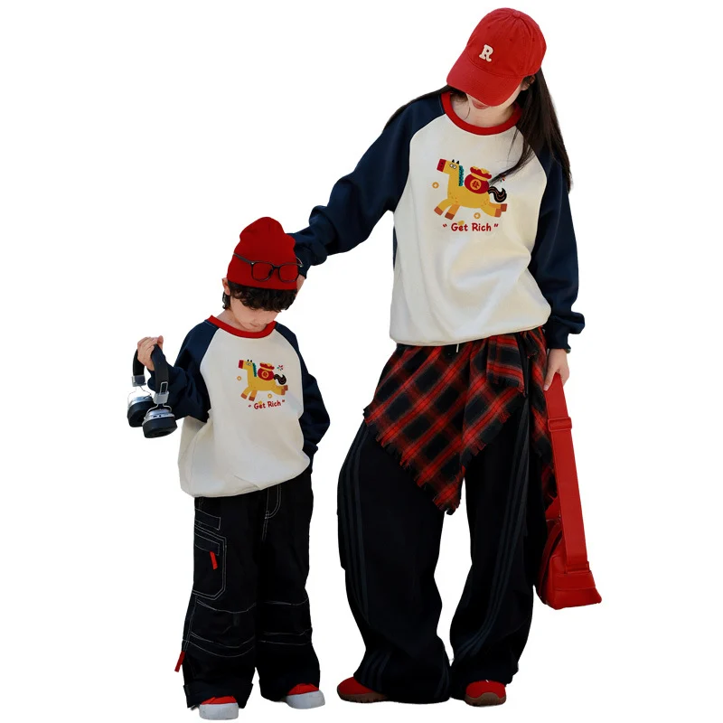 Parent-child Matching Sweatshirts Soft And Breathable Non-pillingnew Springautumn… — image 5