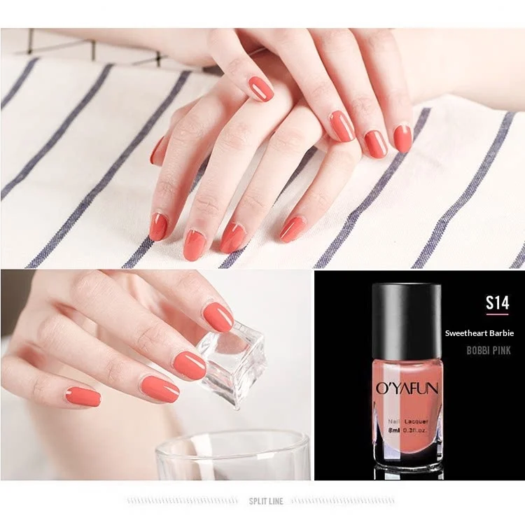 Peel-off Nude Gel Nail Polish — image 19