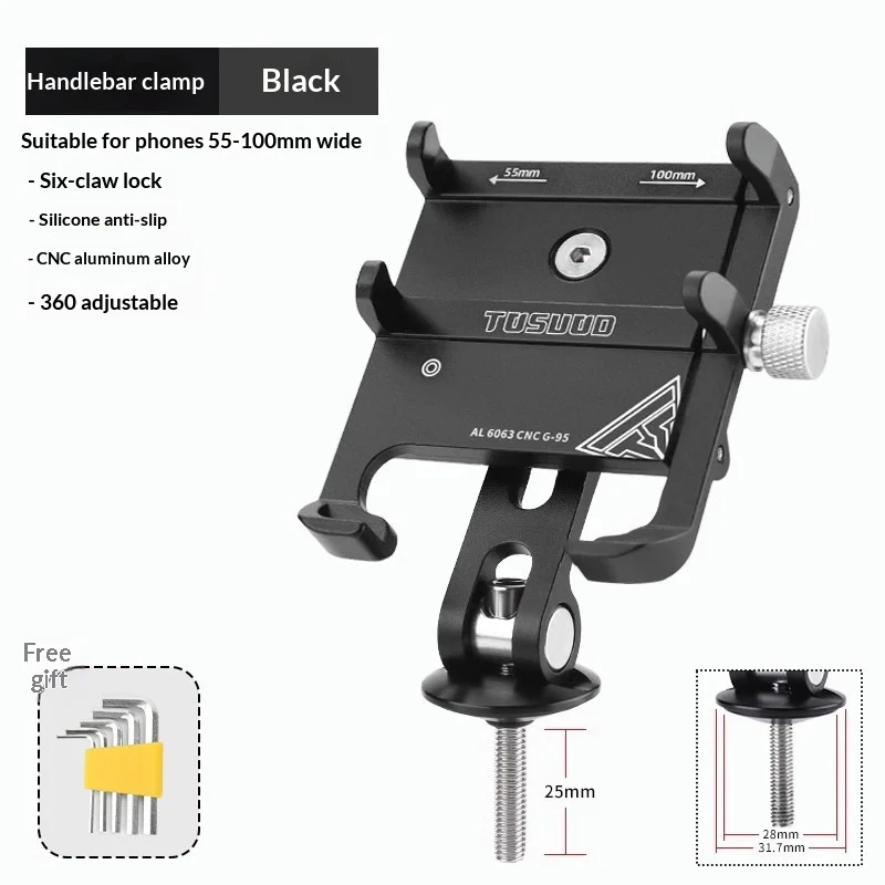 Personalized Aluminum Alloy Bicycle Phone Mount — image 7