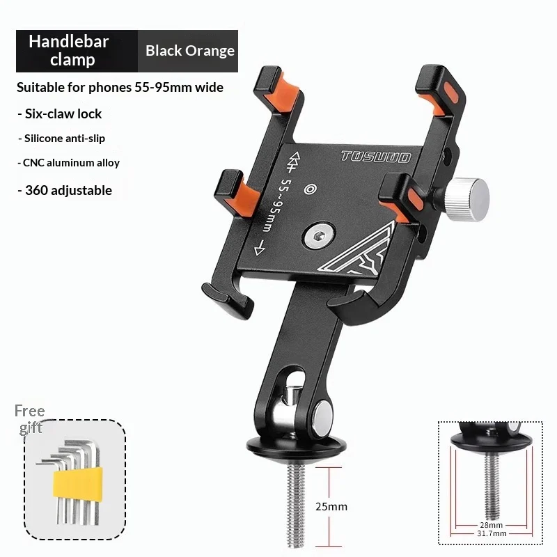 Personalized Aluminum Alloy Bicycle Phone Mount — image 3