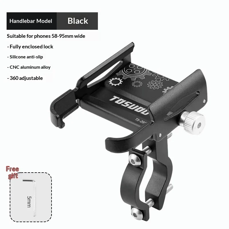 Personalized Aluminum Alloy Bicycle Phone Mount — image 5