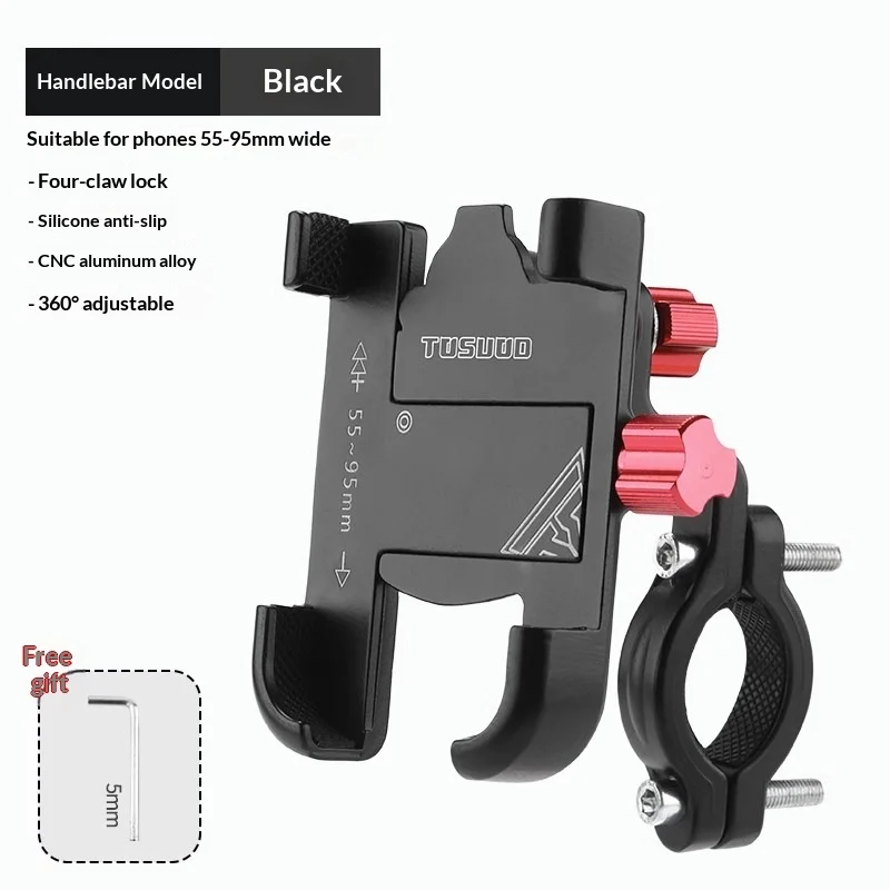 Personalized Aluminum Alloy Bicycle Phone Mount — image 6