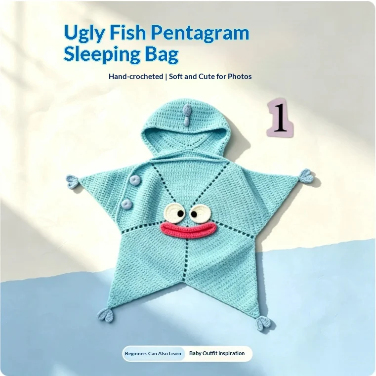 Personalized Knitted Starfish Onesie For Babies — image 2