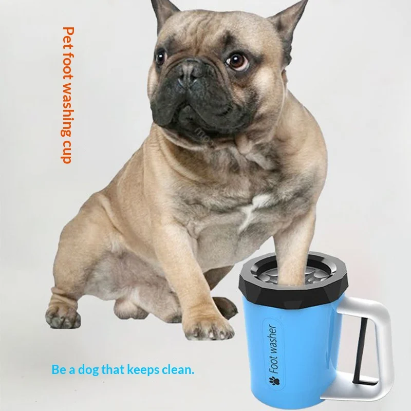 Pet Manual Foot-washing Cup — image 3