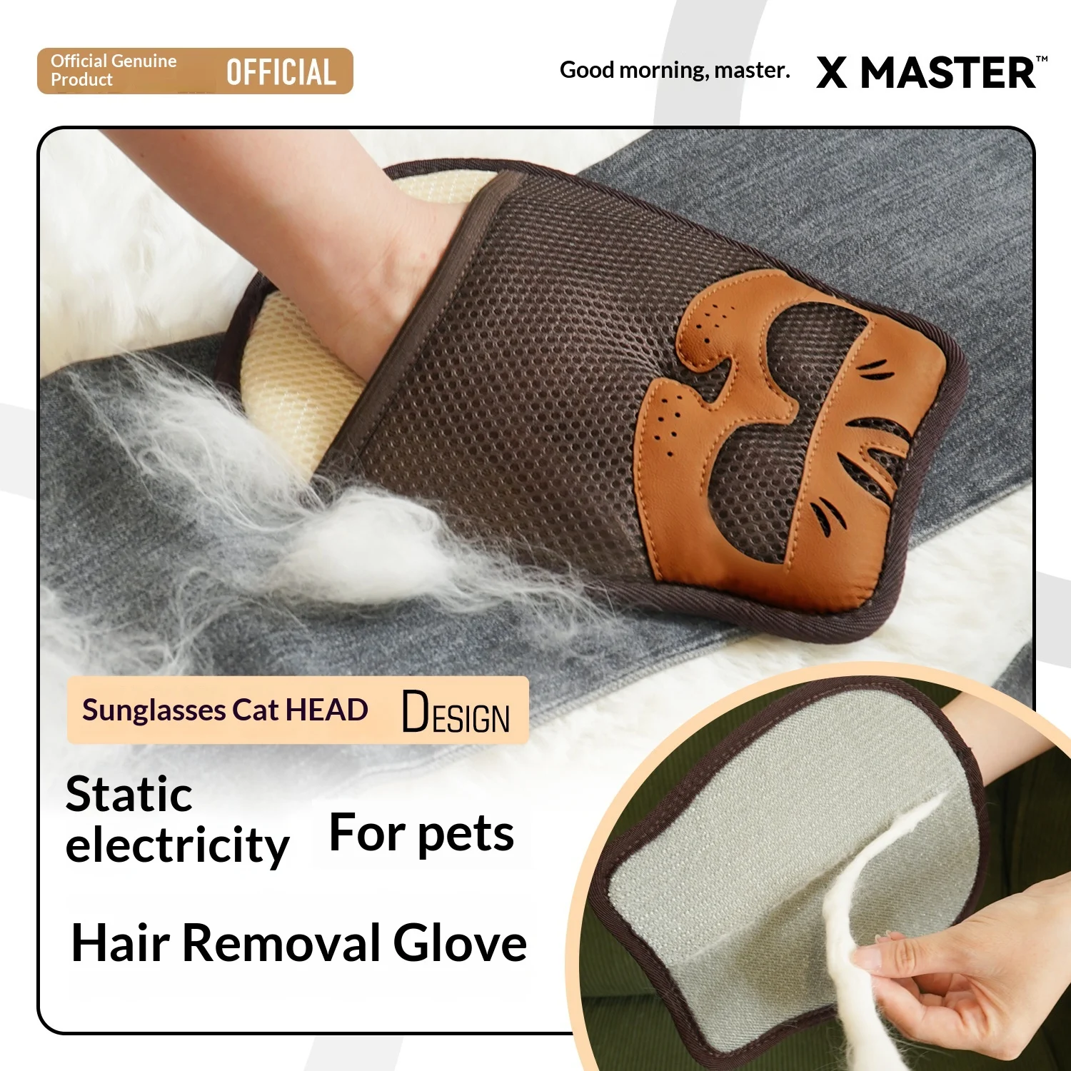 Pet Static Hair Removal Glove — image 6