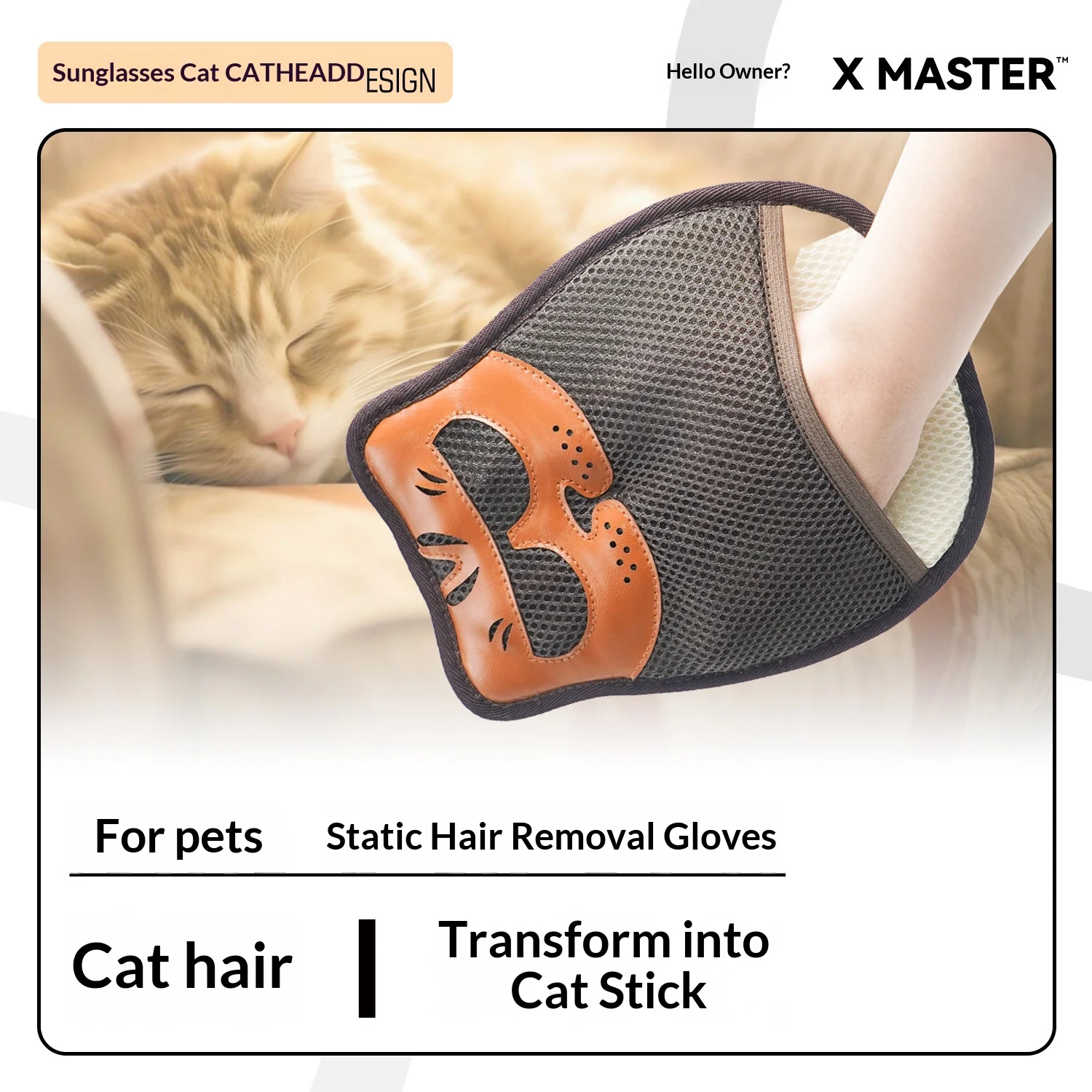 Pet Static Hair Removal Glove — image 7