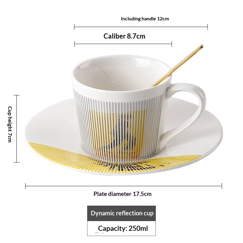 Physical Dynamic Reflection Ceramic Coffee Cup — variant image