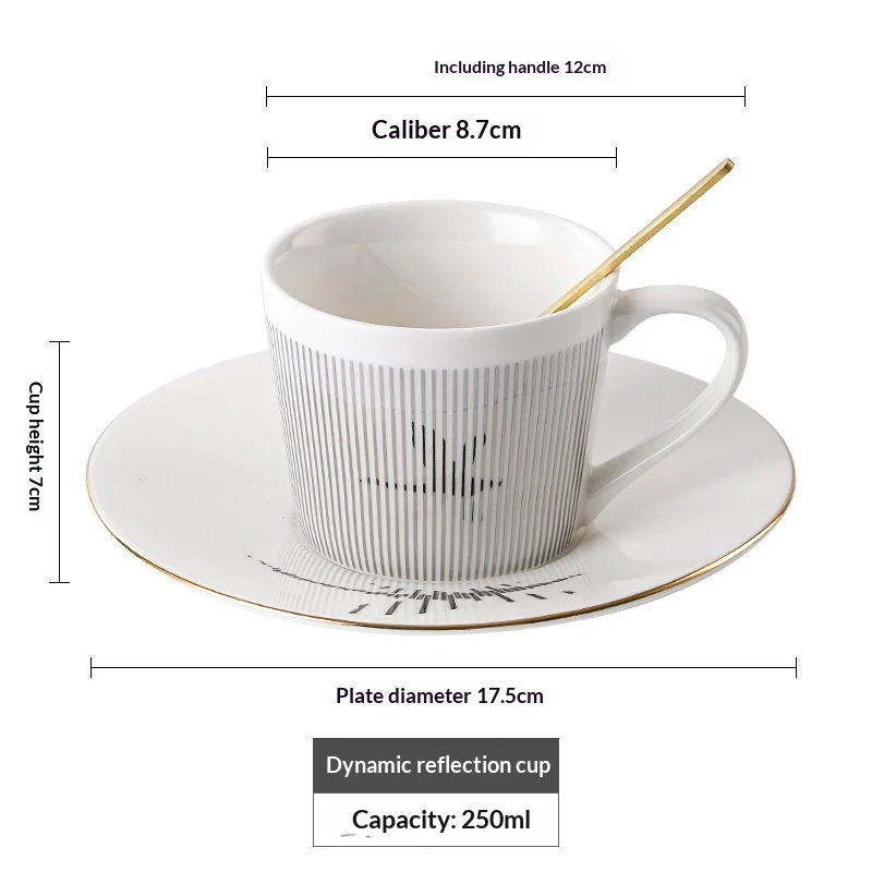 Physical Dynamic Reflection Ceramic Coffee Cup — variant image