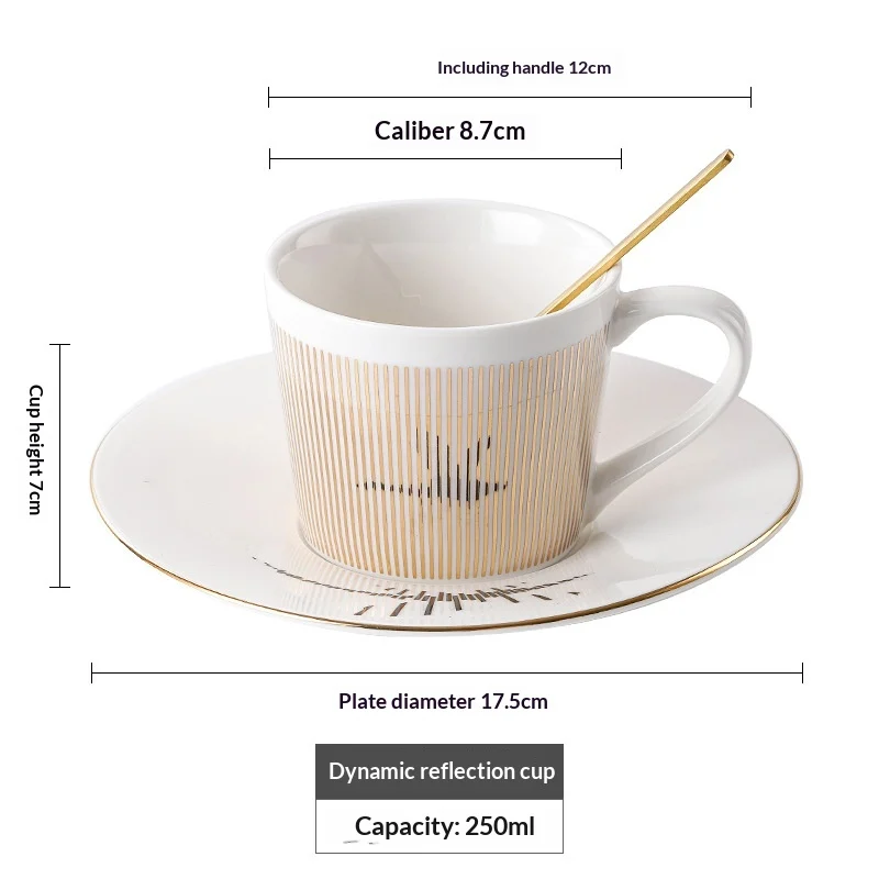 Physical Dynamic Reflection Ceramic Coffee Cup — variant image