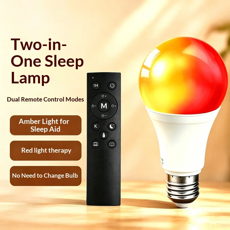 Physiotherapy Lamp Red Light 670nm Amber 1800ksleep Aid For Healing — image 4