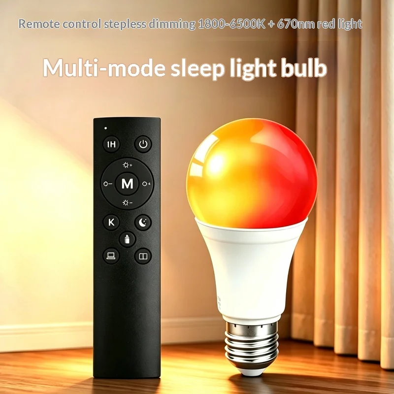 Physiotherapy Lamp Red Light 670nm Amber 1800ksleep Aid For Healing — image 2