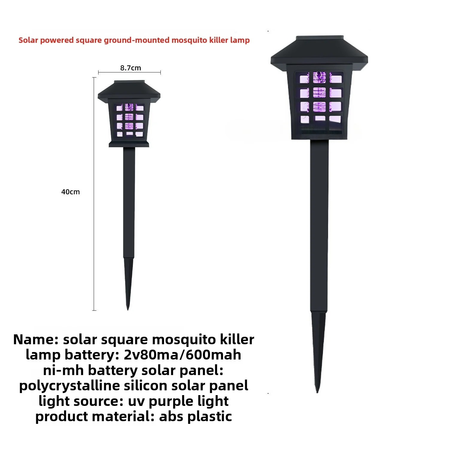 Plug-in Solar Mosquito Killer Lamp, Outdoor LED Electric Shock Type, For Household,… — image 8