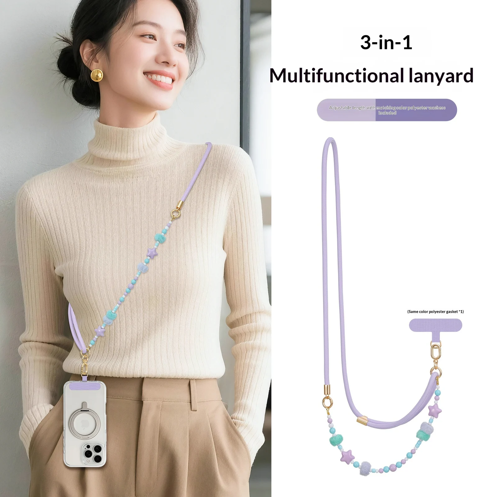 Plush Beaded Phone Lanyard — image 6