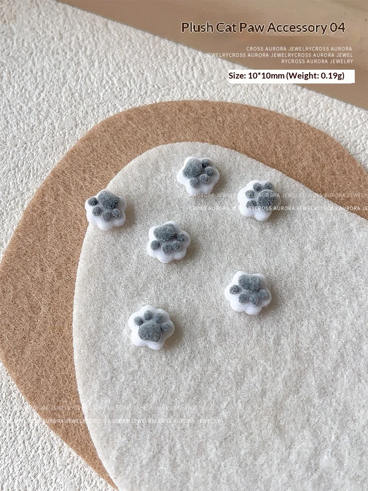 Plush Cat Claw Nail Art Accessorydelicate And Versatile — image 8