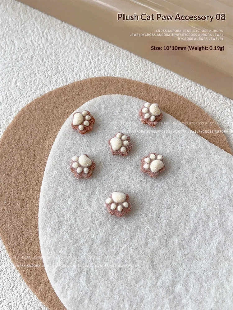 Plush Cat Claw Nail Art Accessorydelicate And Versatile — image 3