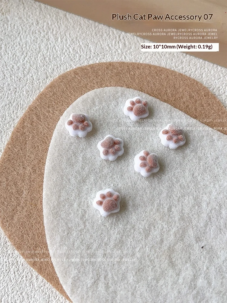Plush Cat Claw Nail Art Accessorydelicate And Versatile — variant image